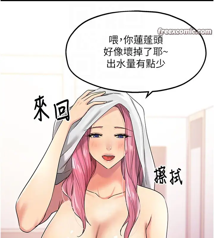 104