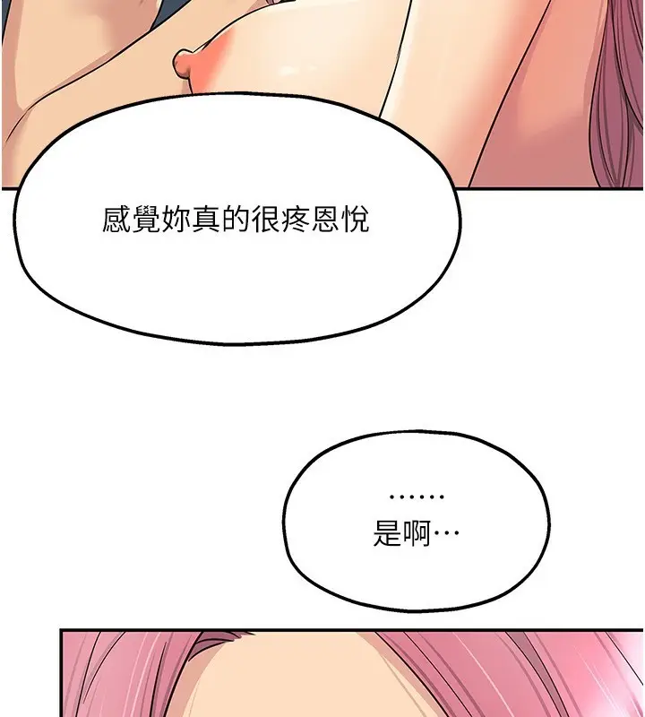 109
