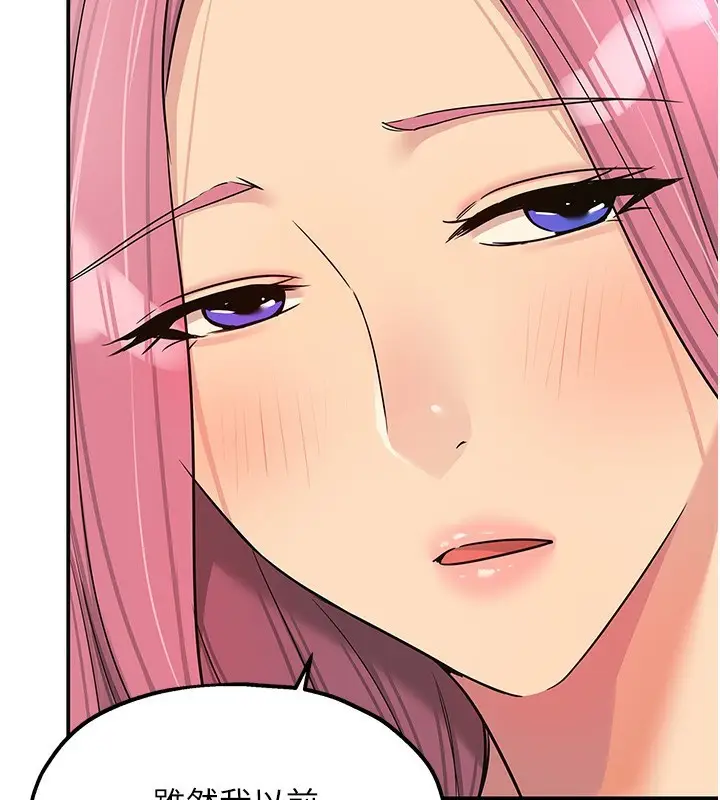 110