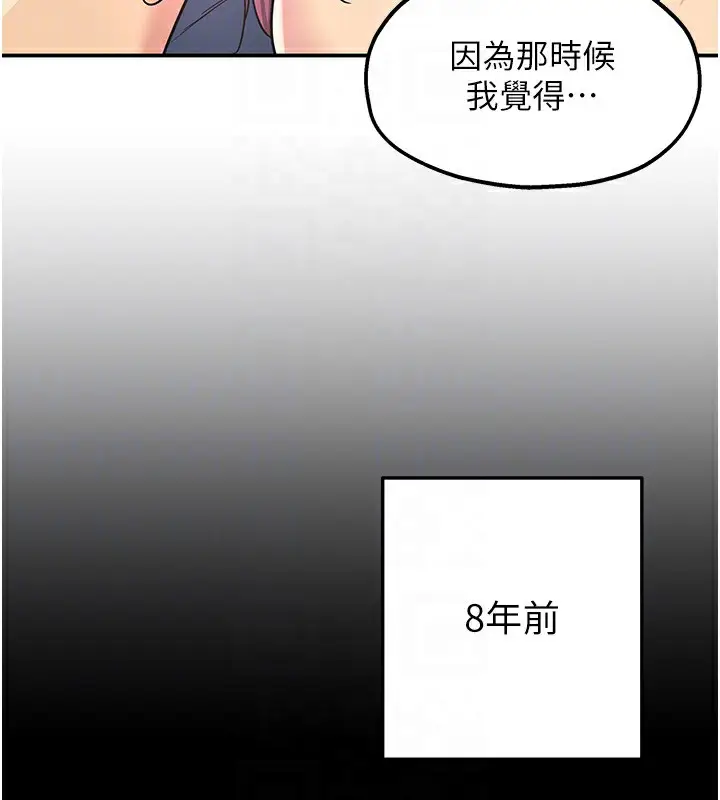 113