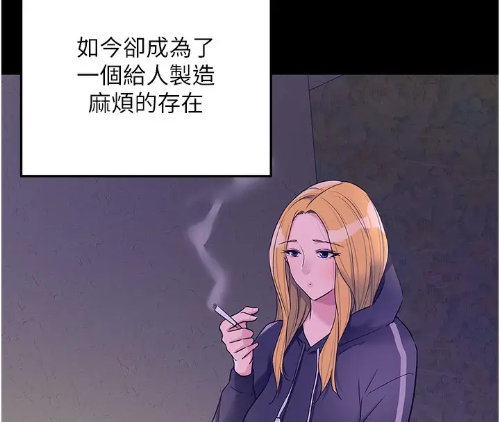 126