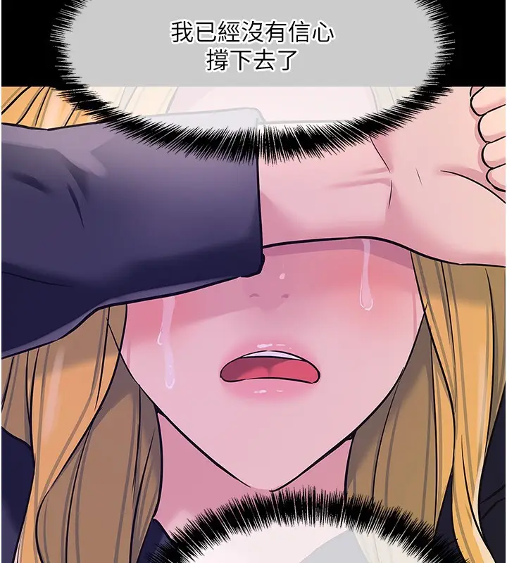 132