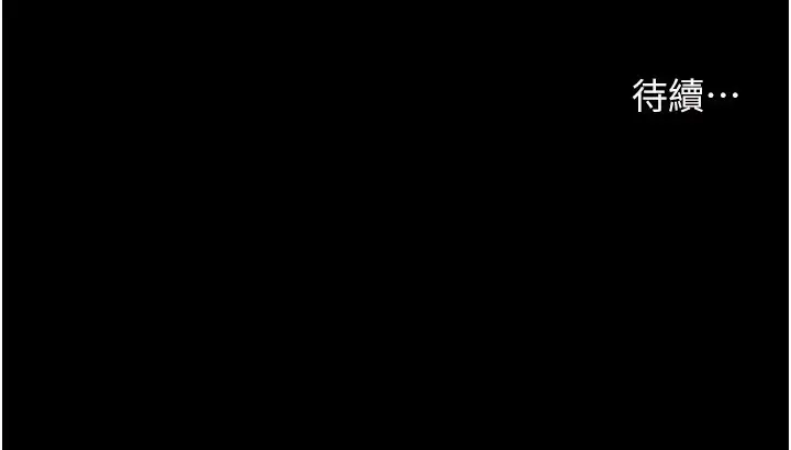 134