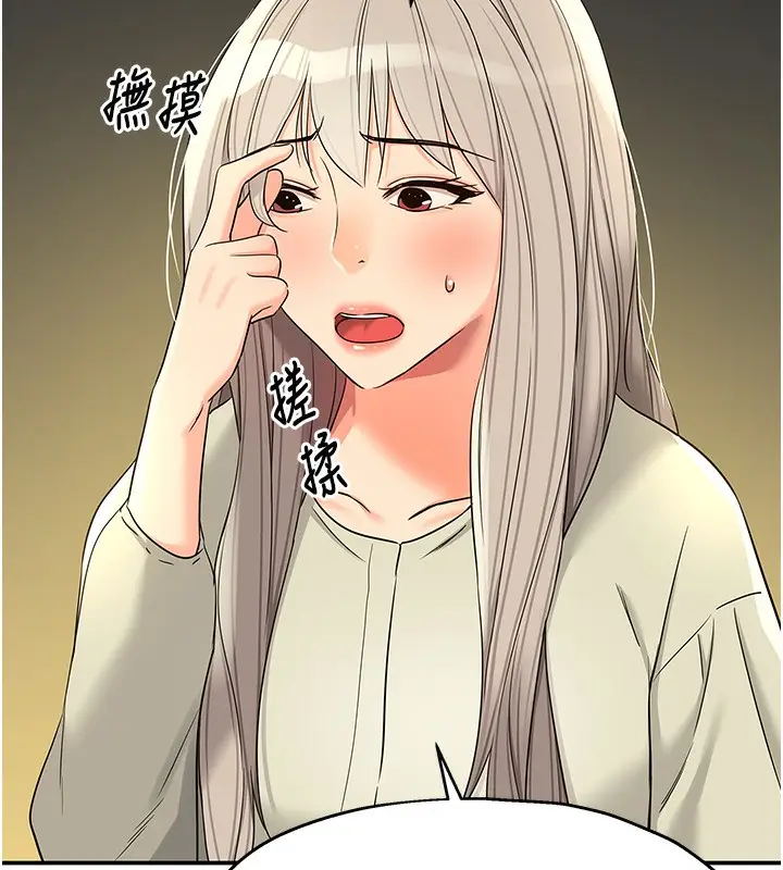 102