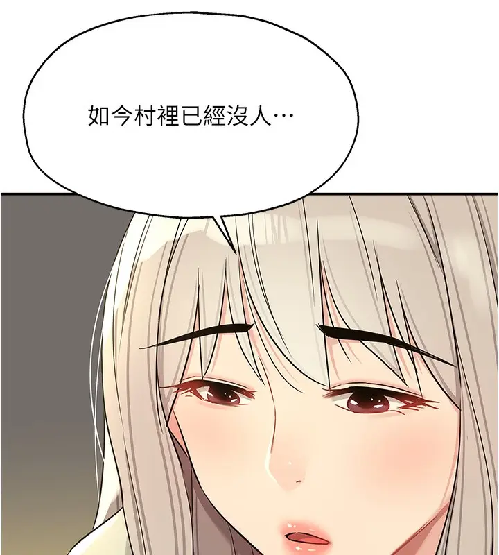 108