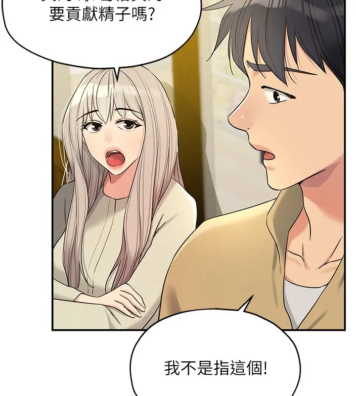 110