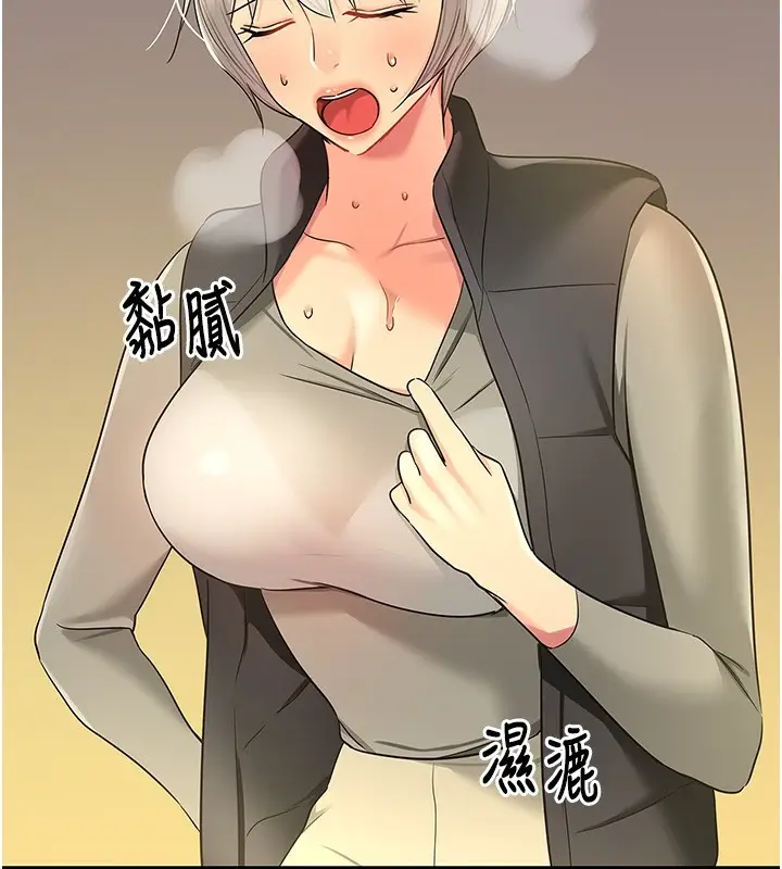 117