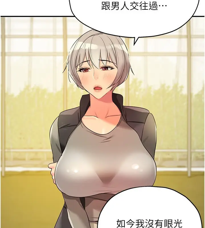 129