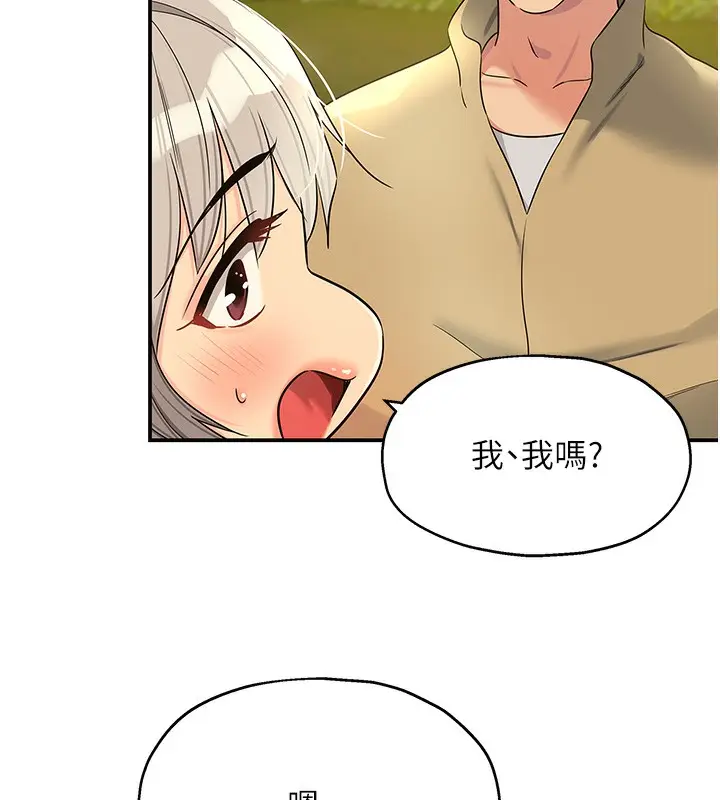 132
