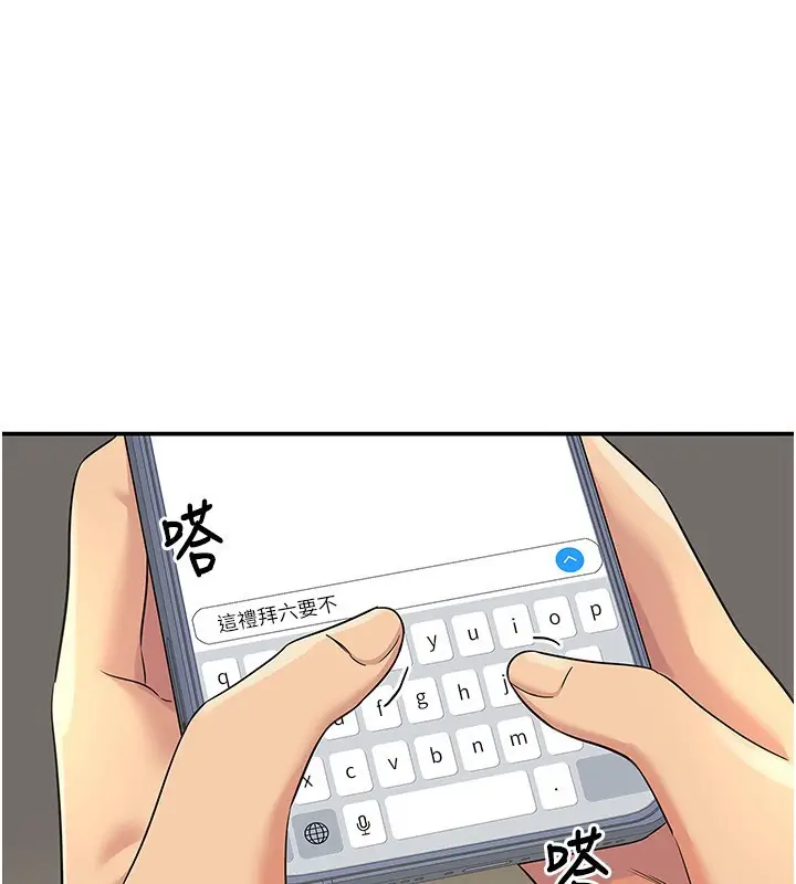63