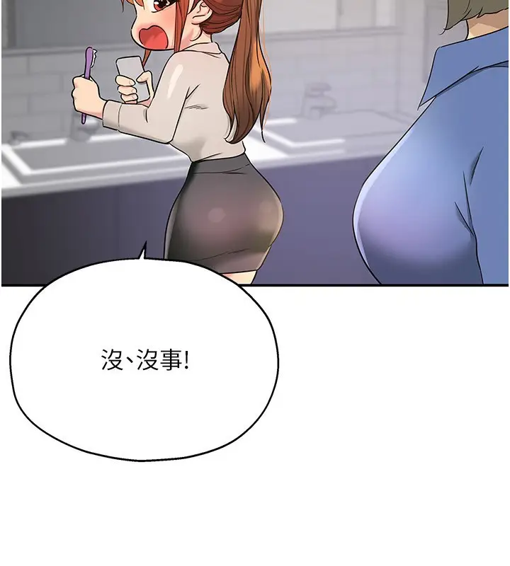 73