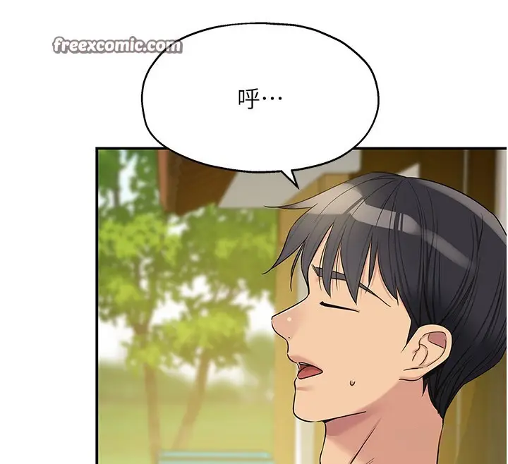 74