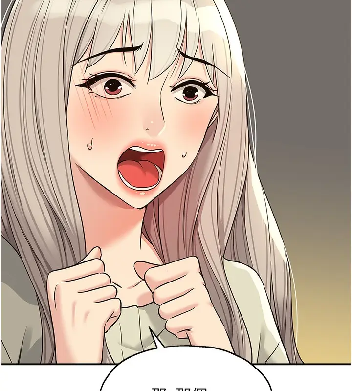 80