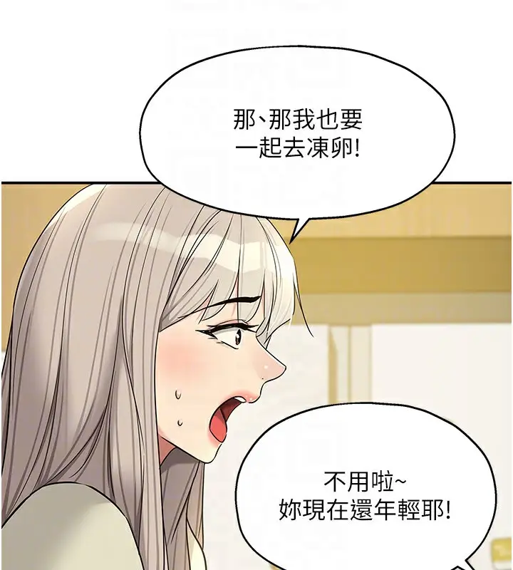 91