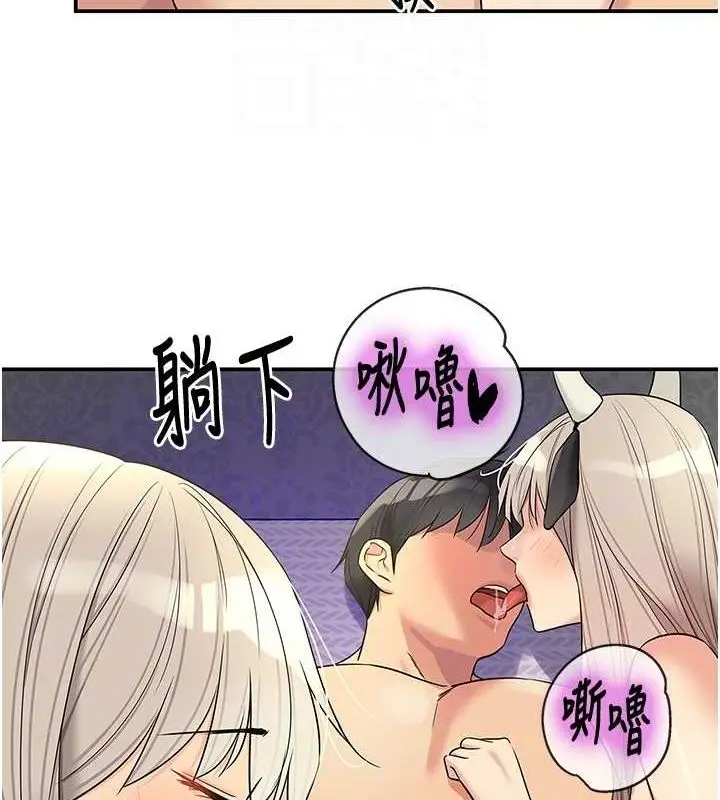 109