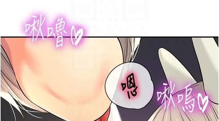 113