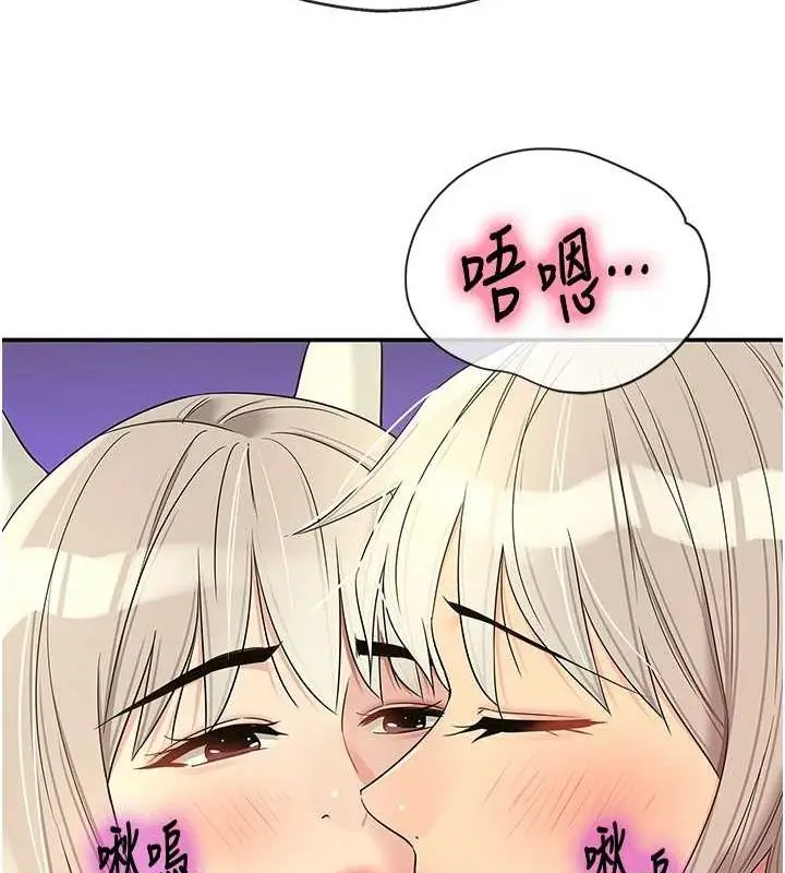 123