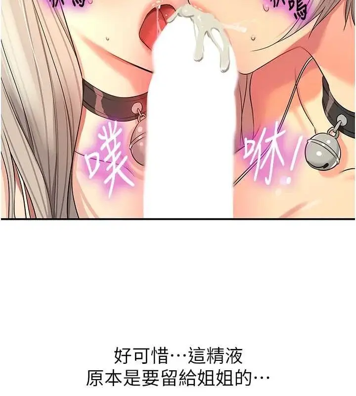 124