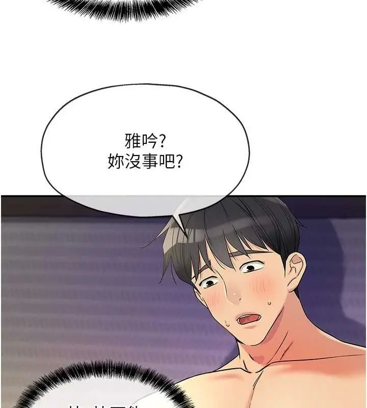 131
