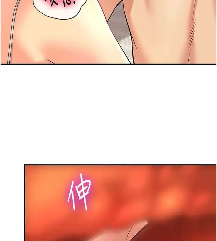 133