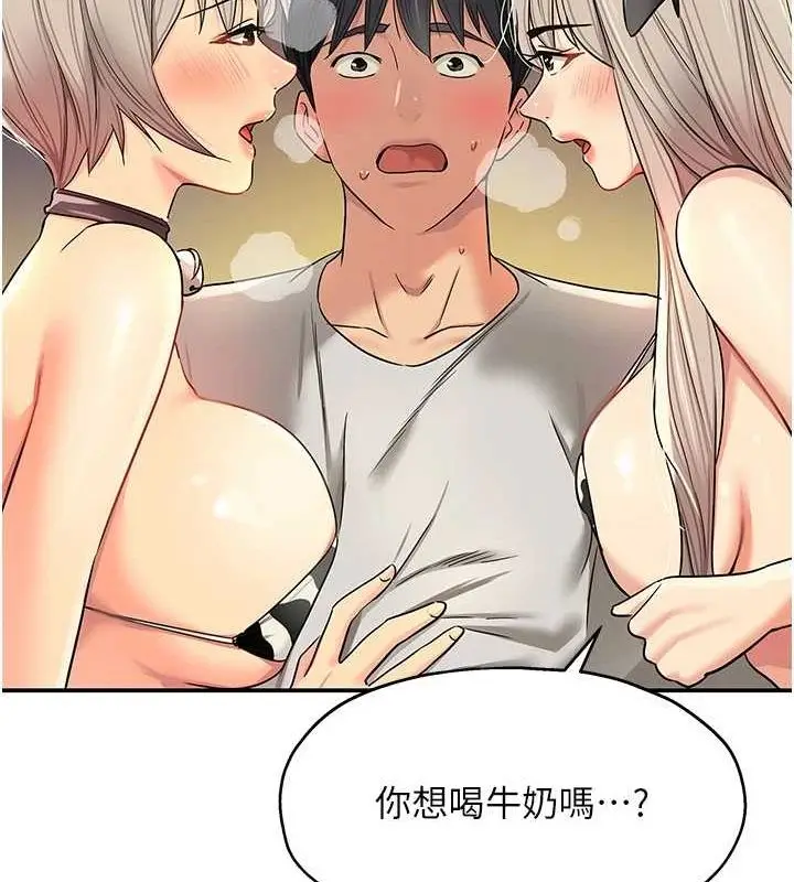 56