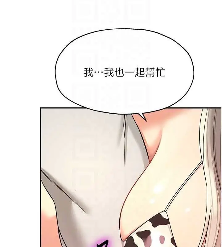 59