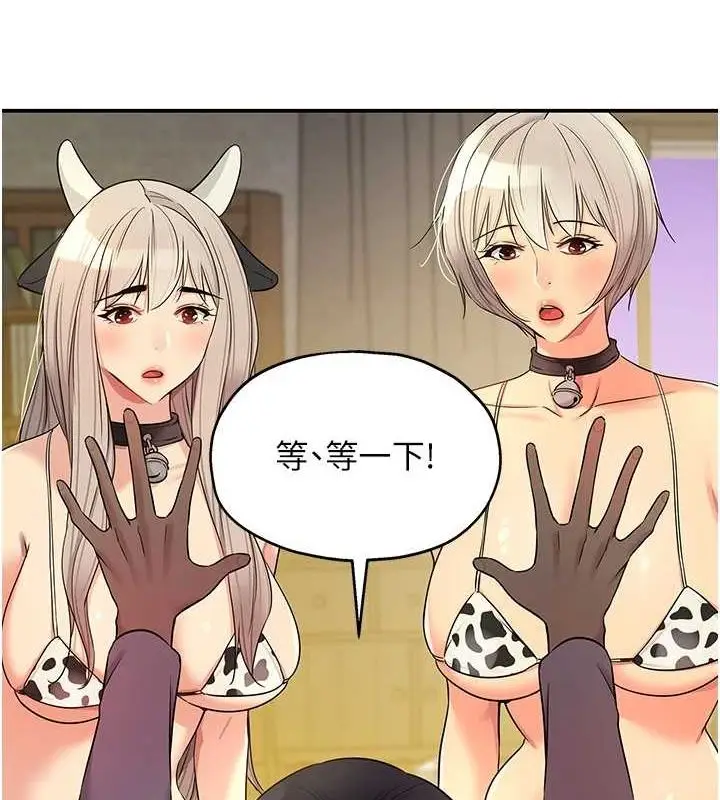 62