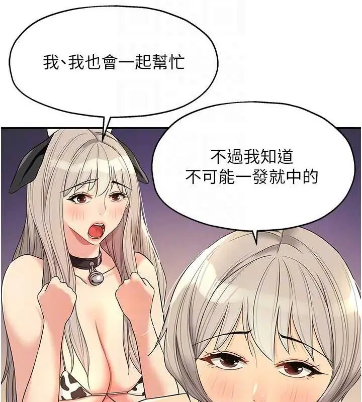 73