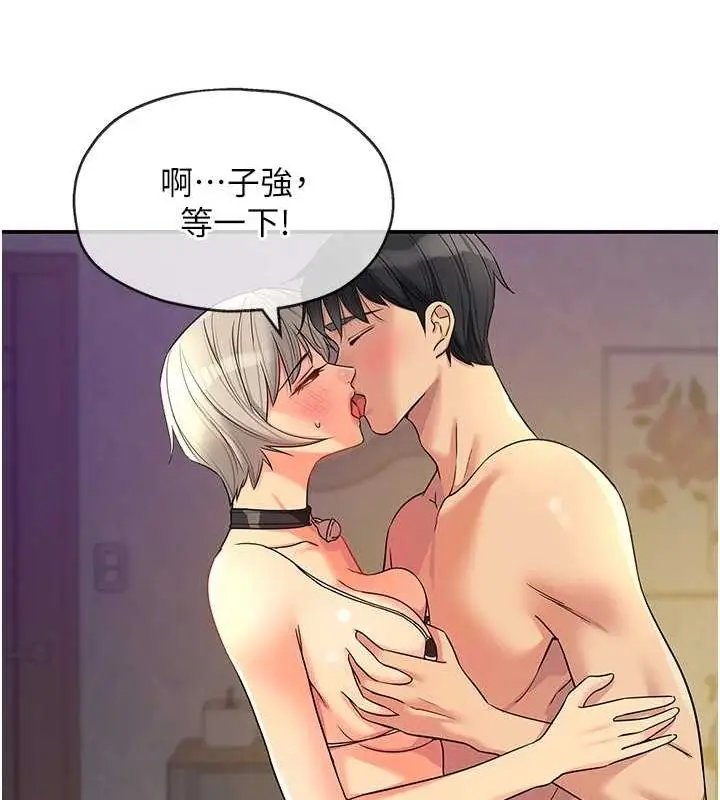91