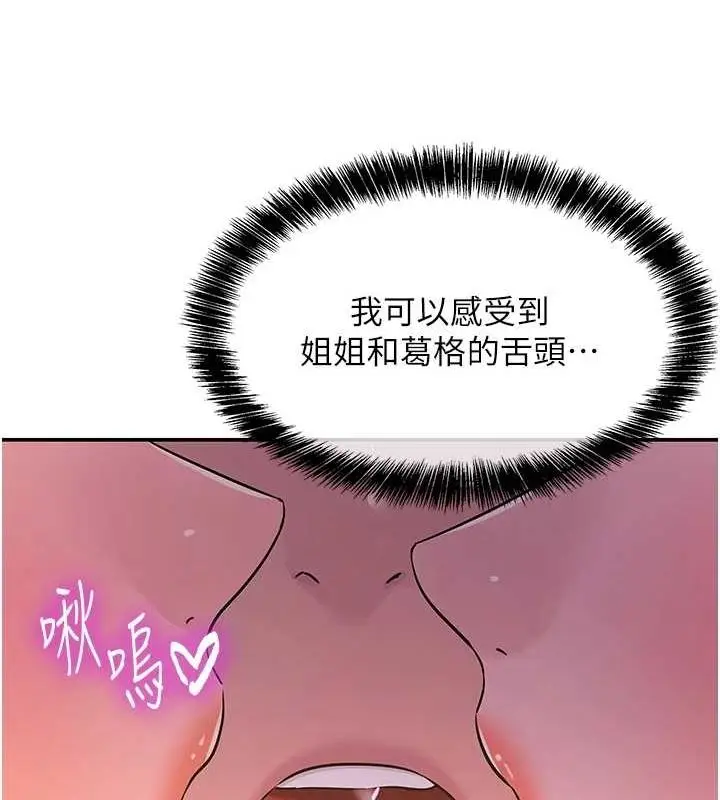 97