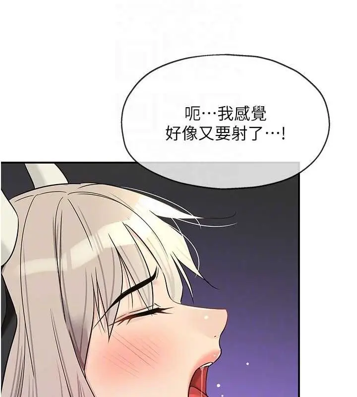104