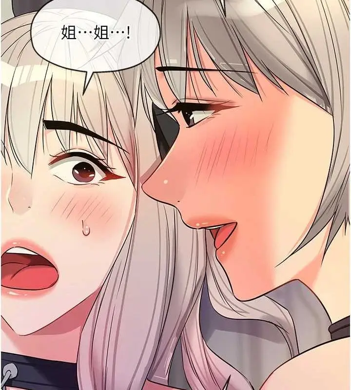 108