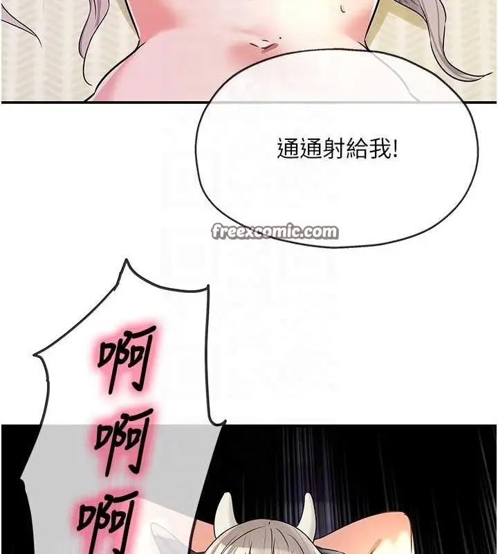 111