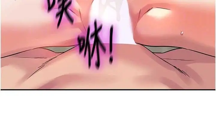 113