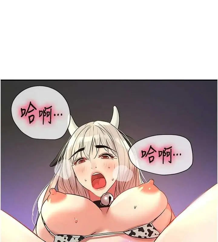 114