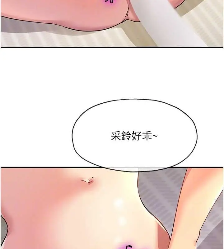 87