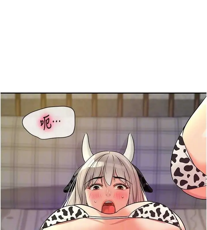 89