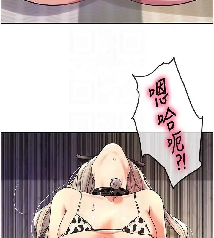 91