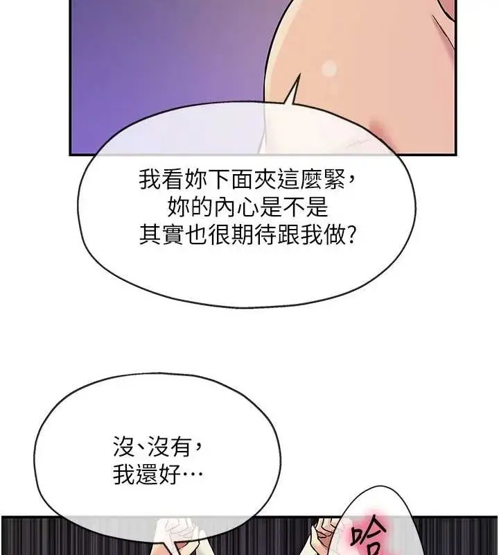 94