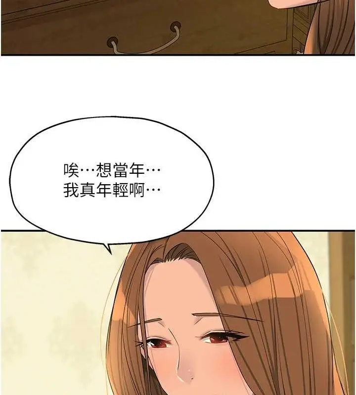 103