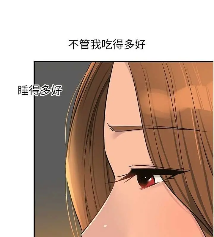 105