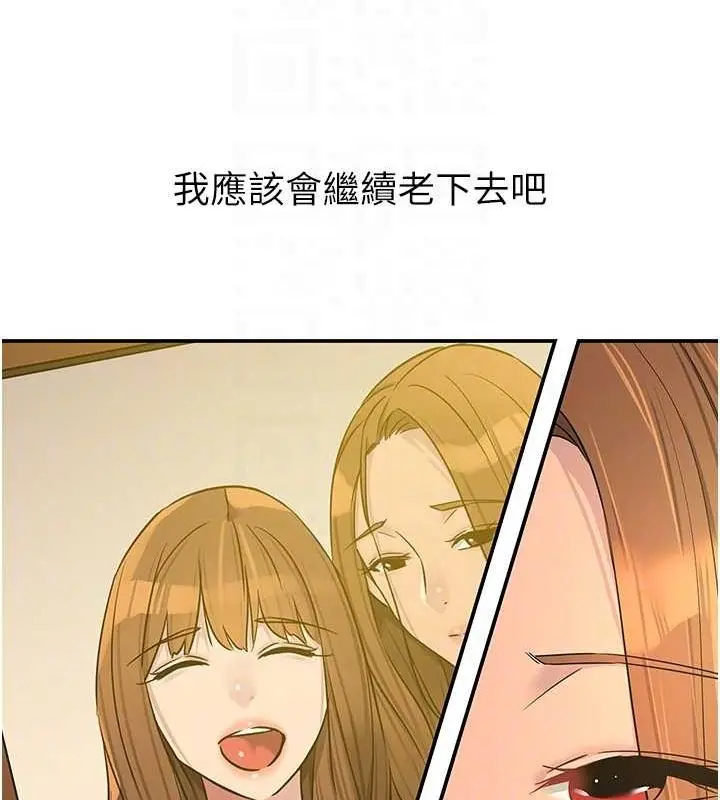 108