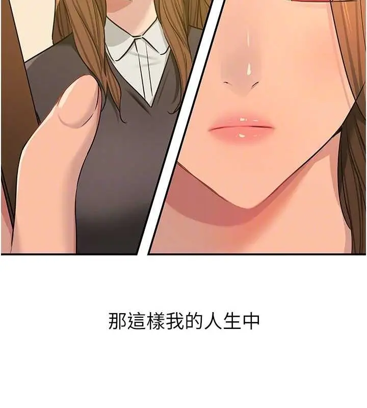 109