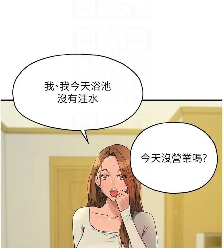 114