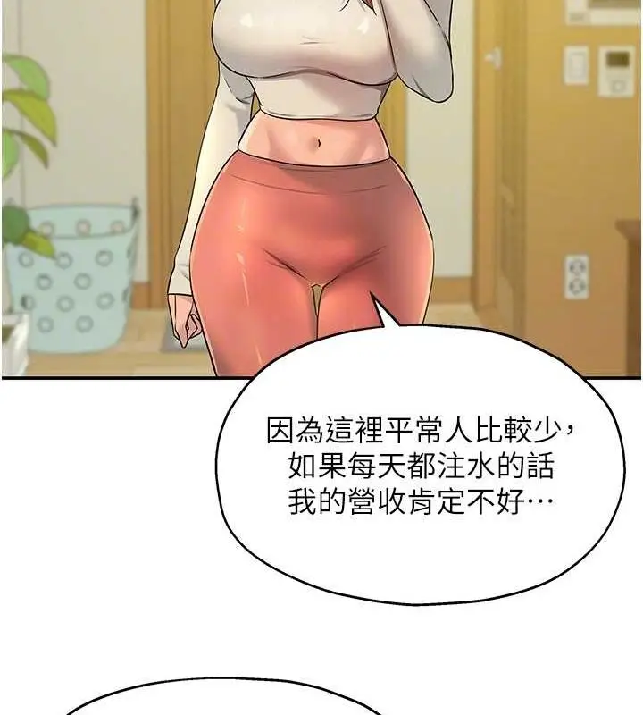 115