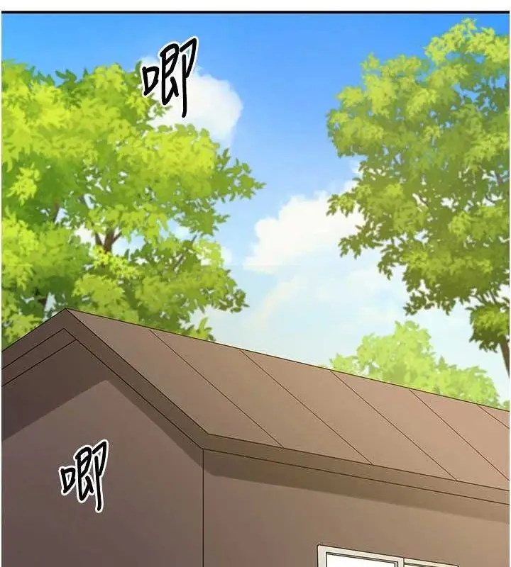 76