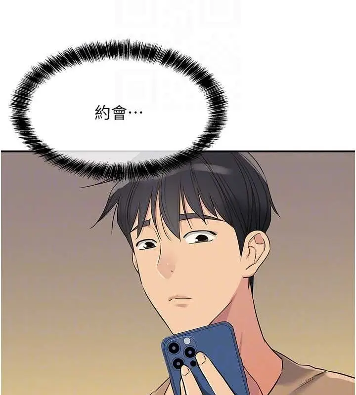 82