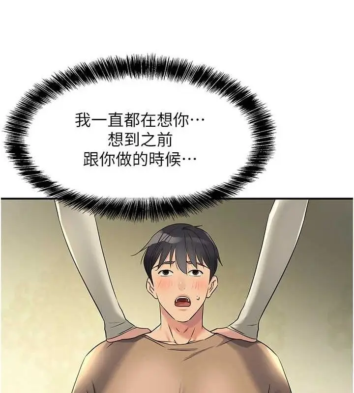 102