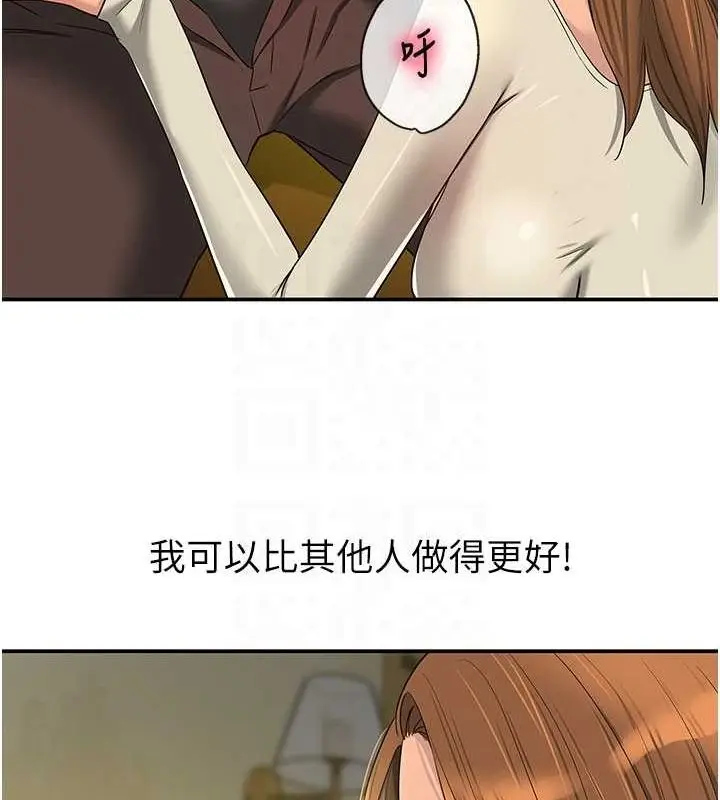 105