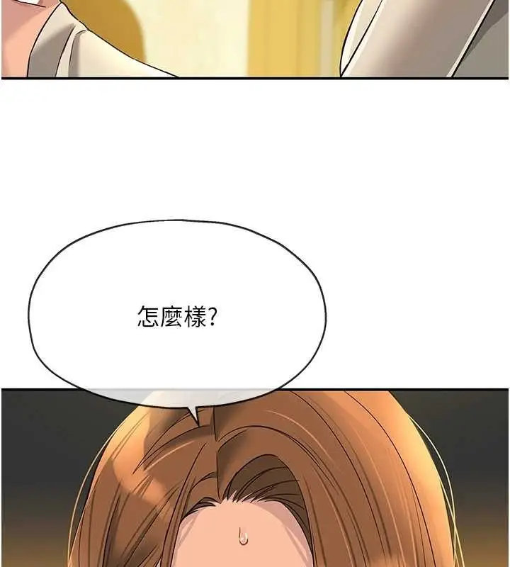 107